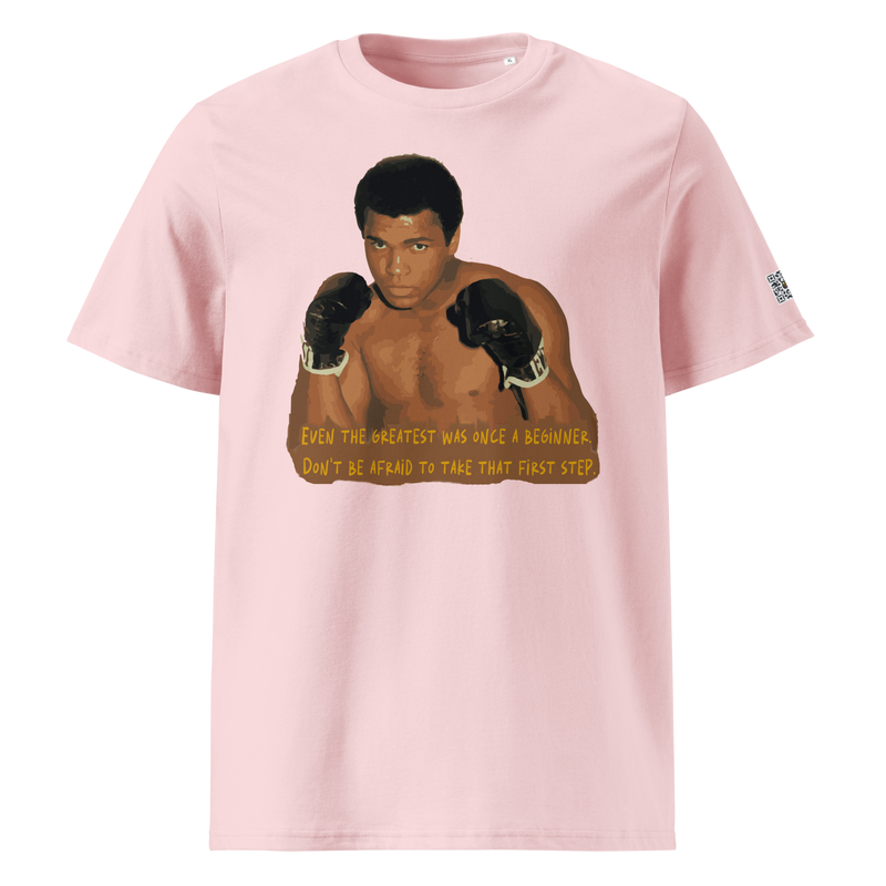 Mohammad Ali - The first step