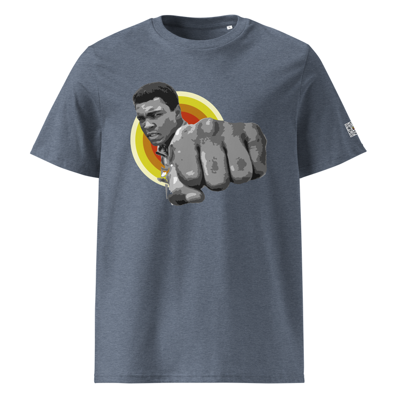 Ali - sting like Ali