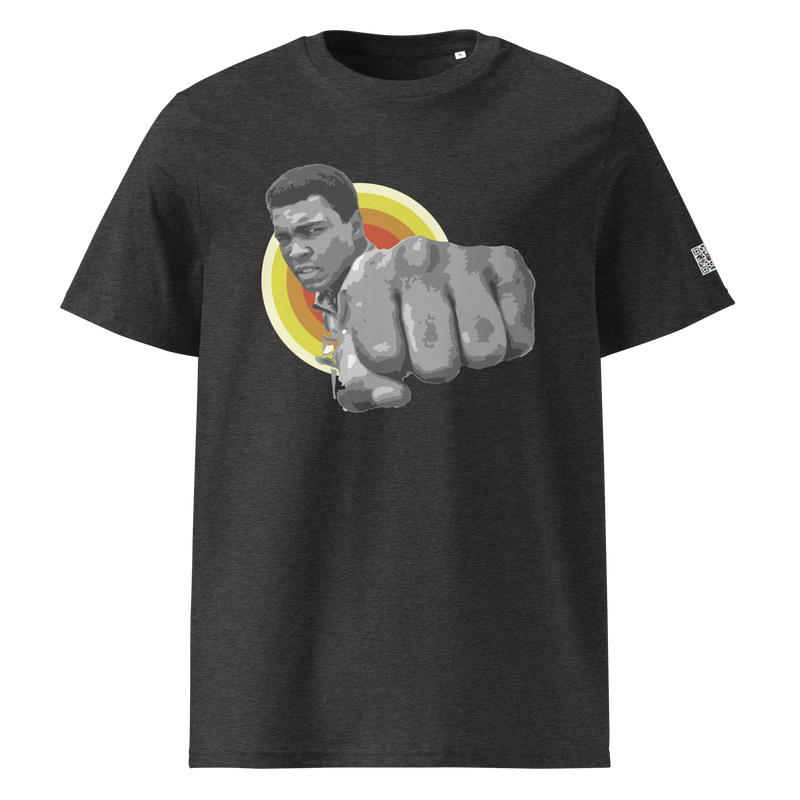 Ali - sting like Ali