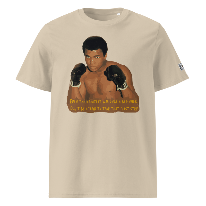 Mohammad Ali - The first step