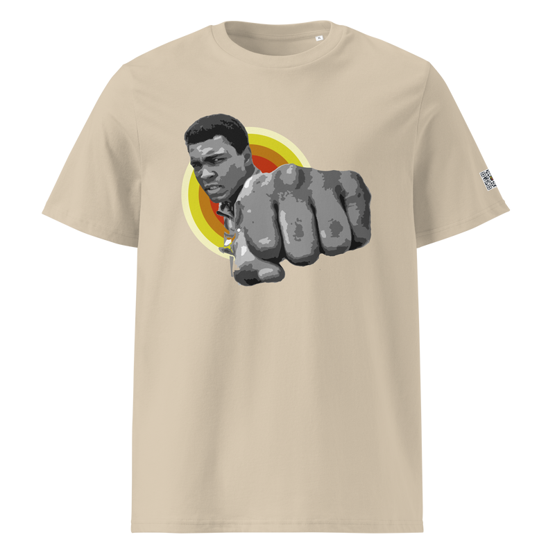 Ali - sting like Ali