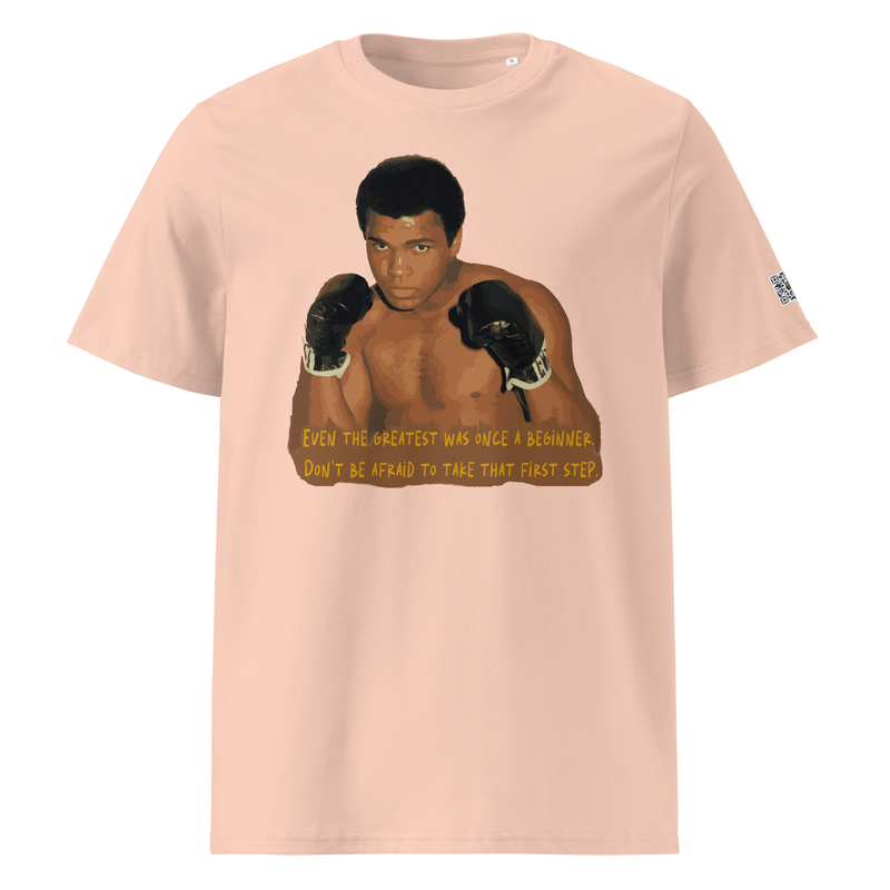 Mohammad Ali - The first step