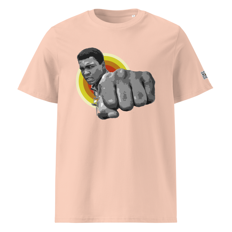 Ali - sting like Ali