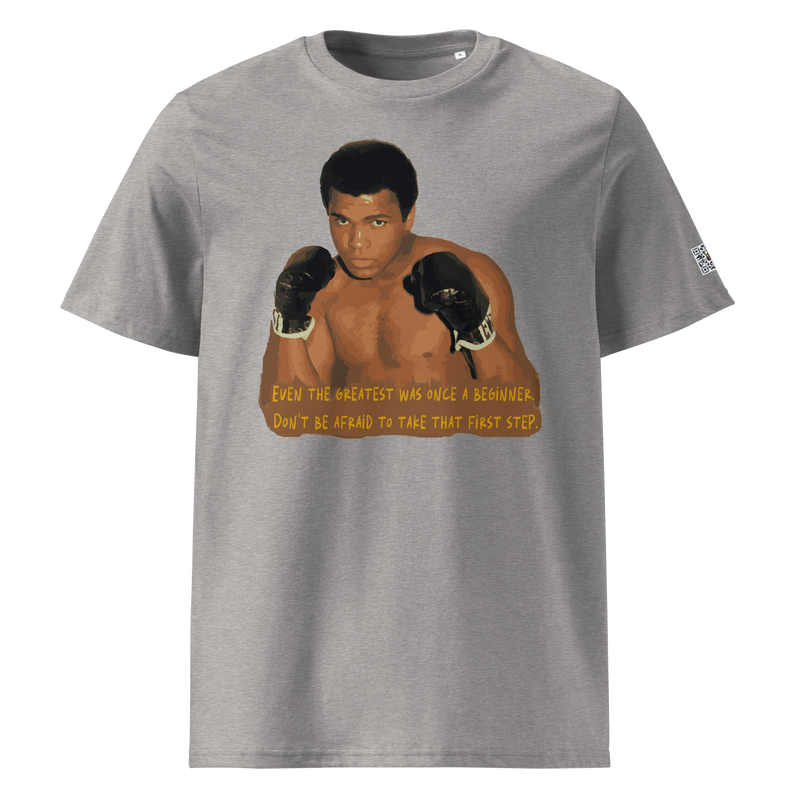 Mohammad Ali - The first step