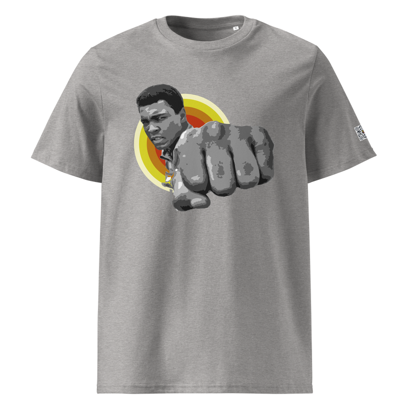 Ali - sting like Ali