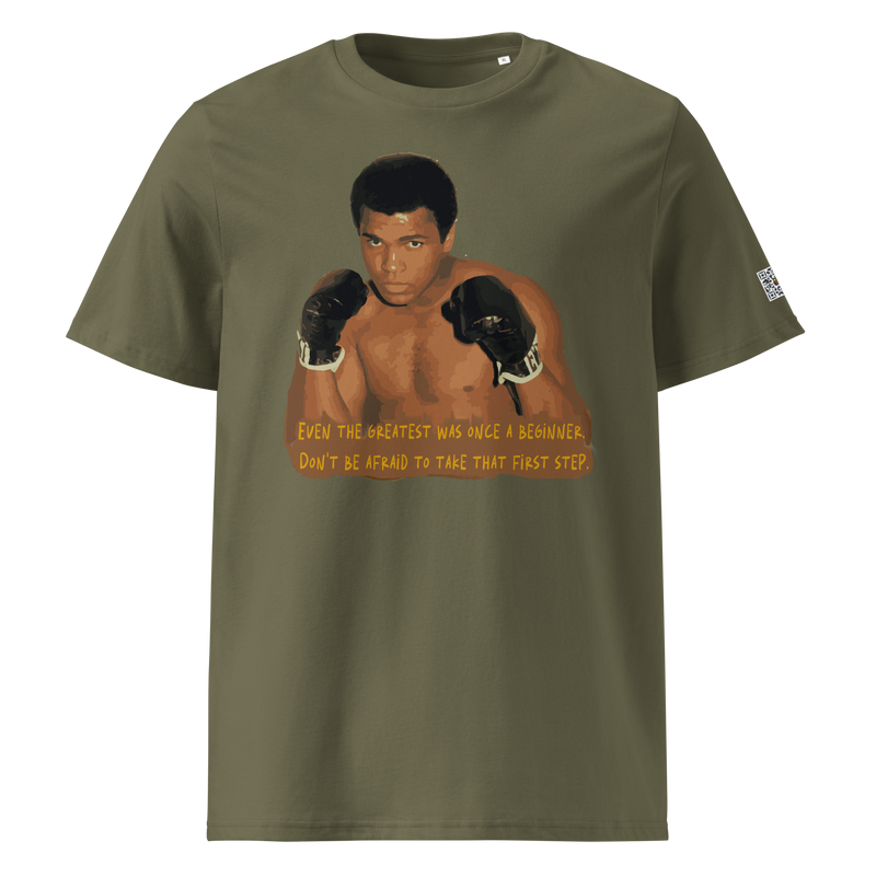 Mohammad Ali - The first step
