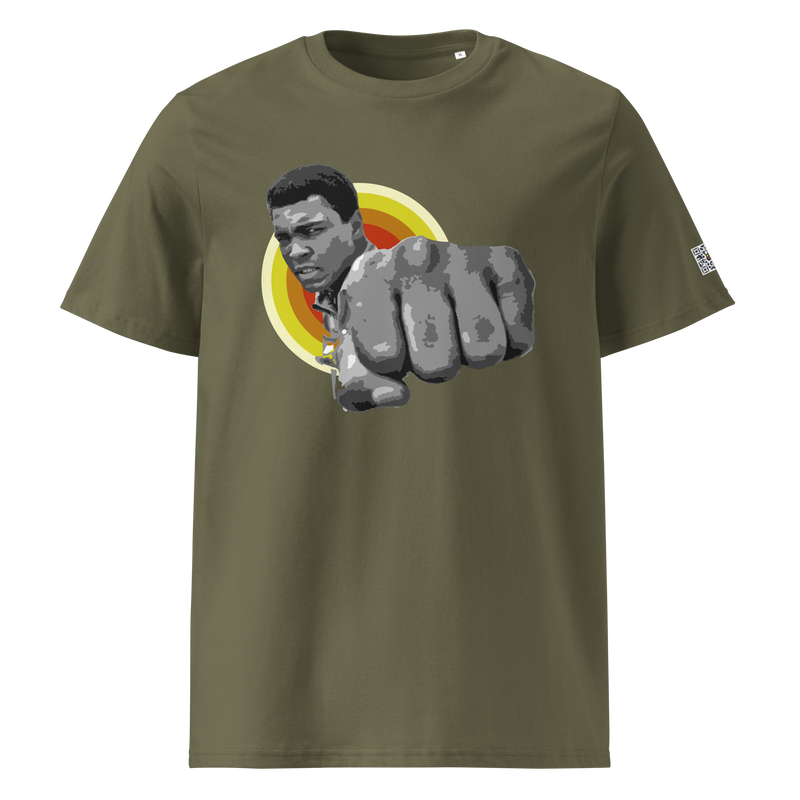 Ali - sting like Ali