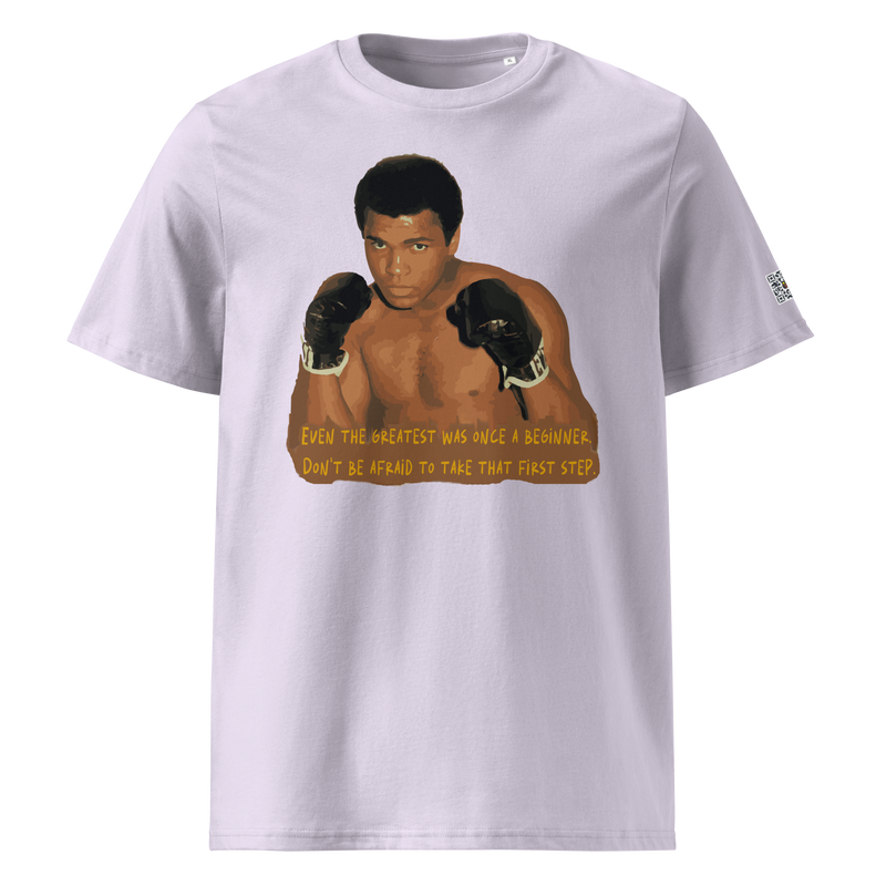 Mohammad Ali - The first step