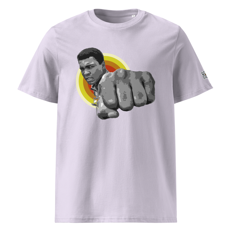 Ali - sting like Ali