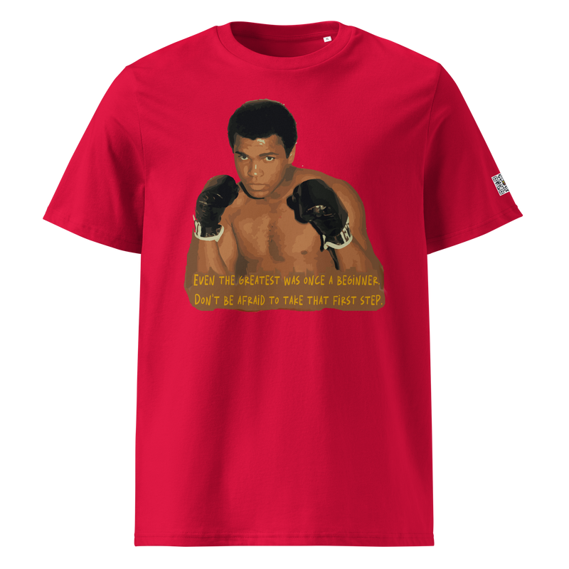 Mohammad Ali - The first step