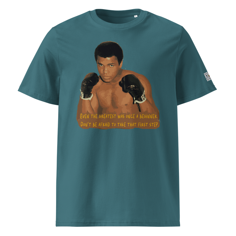Mohammad Ali - The first step
