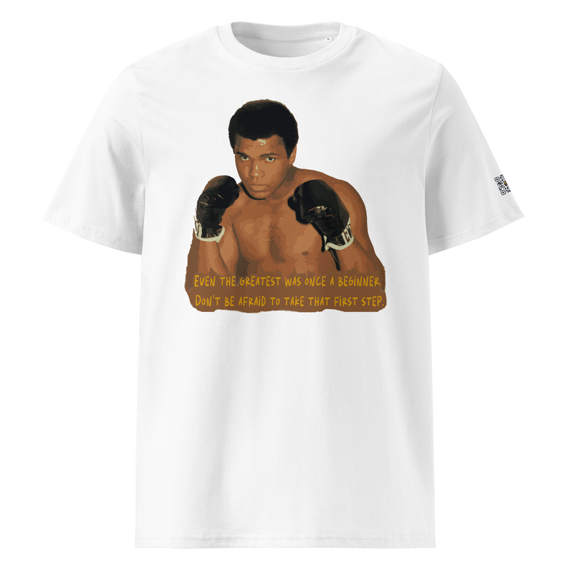 Mohammad Ali - The first step